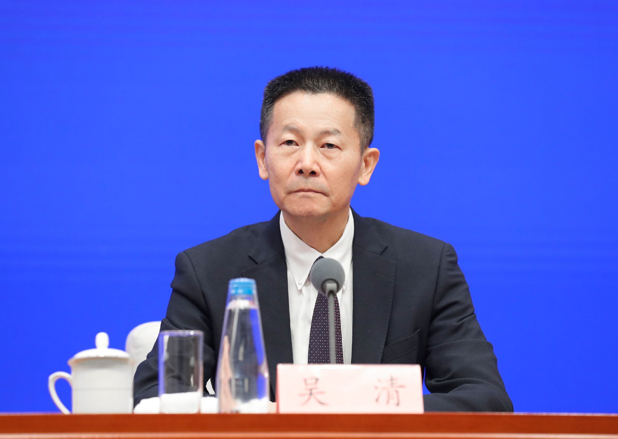 中国证监会主席吴清